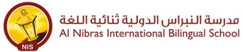 NIBRAS INTERNATIONAL